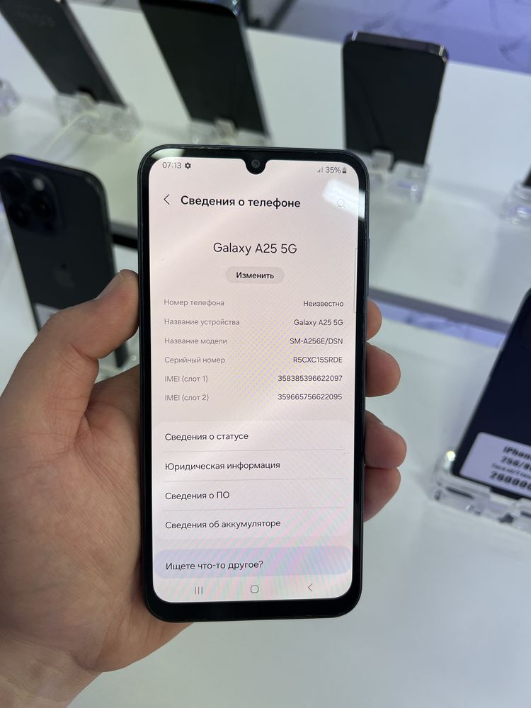Samsung A25 128gb все работает