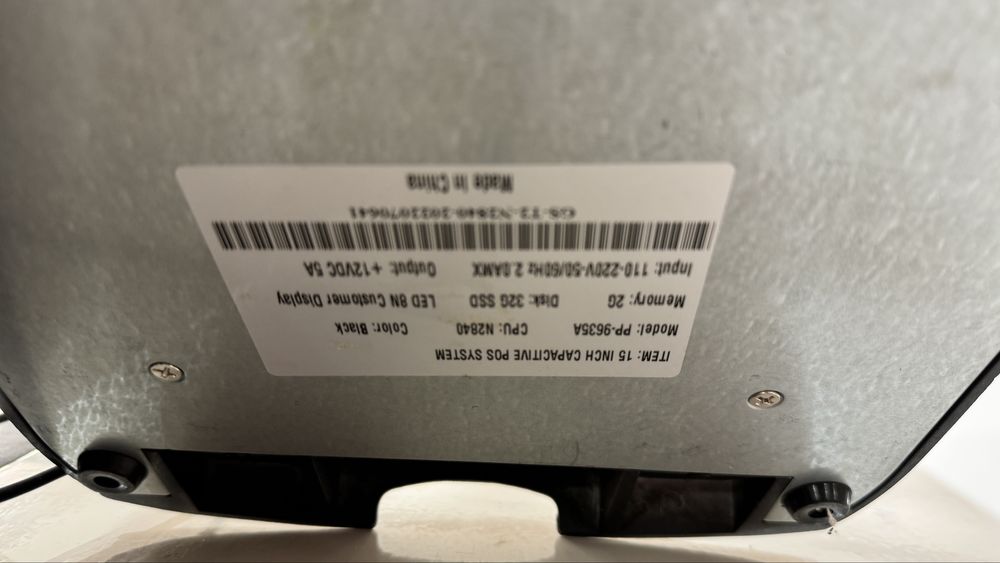 Моноблок FEC 9635A черный