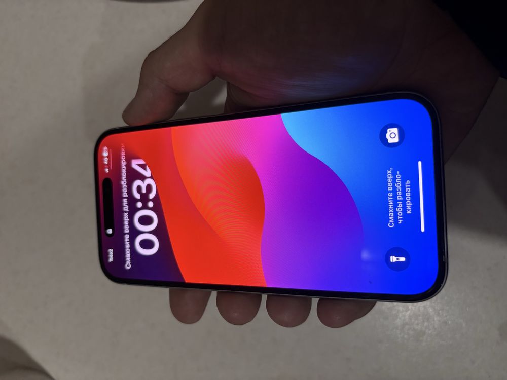Продам Iphone 15 в отличном состояний