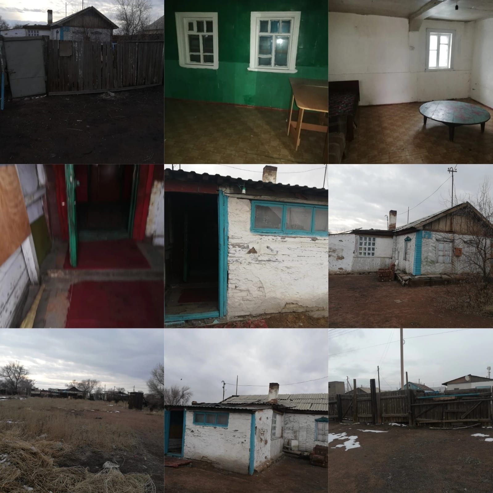 Продаю дом срочно