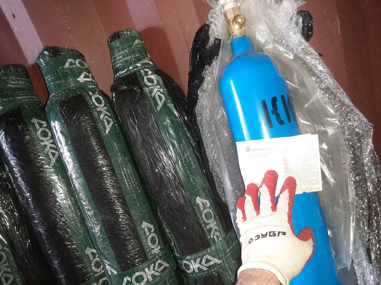 Баллоны 10 литров продам новые
