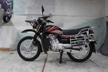 Мотоцикл Bam X. X-88. 250куб