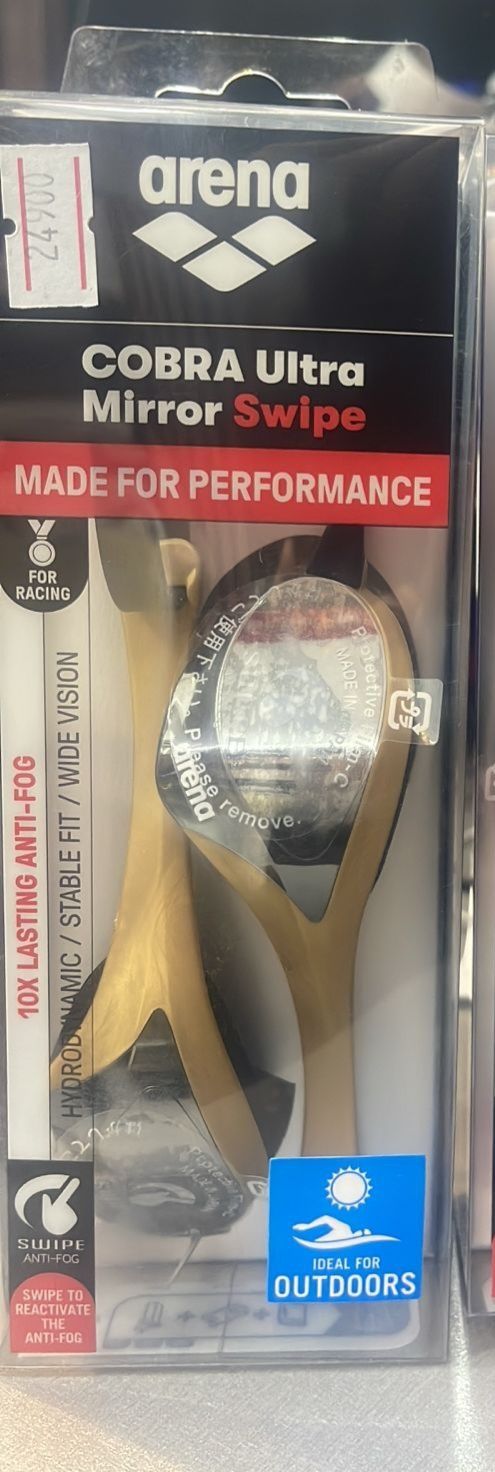 Очки ARENA Cobra Ultra Swipe