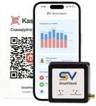 Продажа  QR устройство
