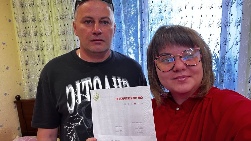 Репетитор немецкого языка. Подготовка к экзамену В1.