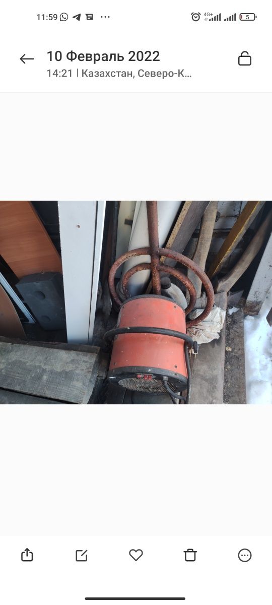 Продам газовую горелку в хорошем состоянии