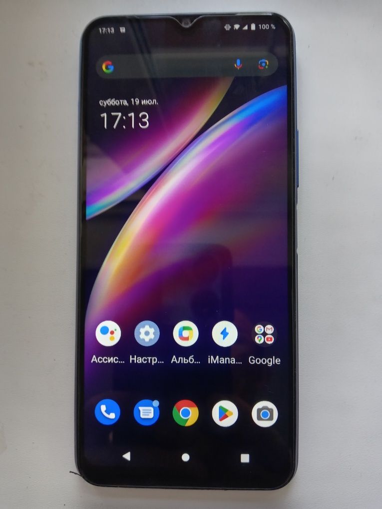 Продам ВИВО V2026