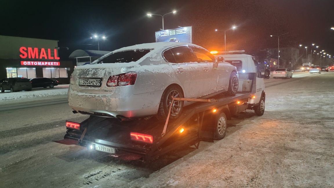 Эвакуатор круглосуточно