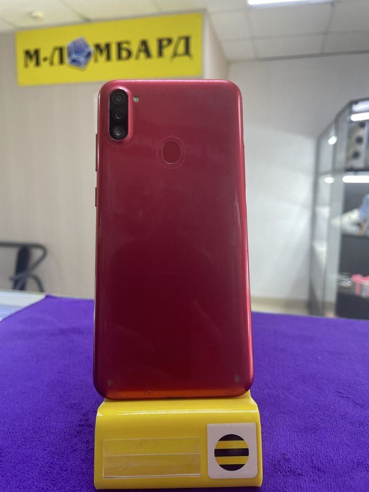 Samsung Galaxy A11