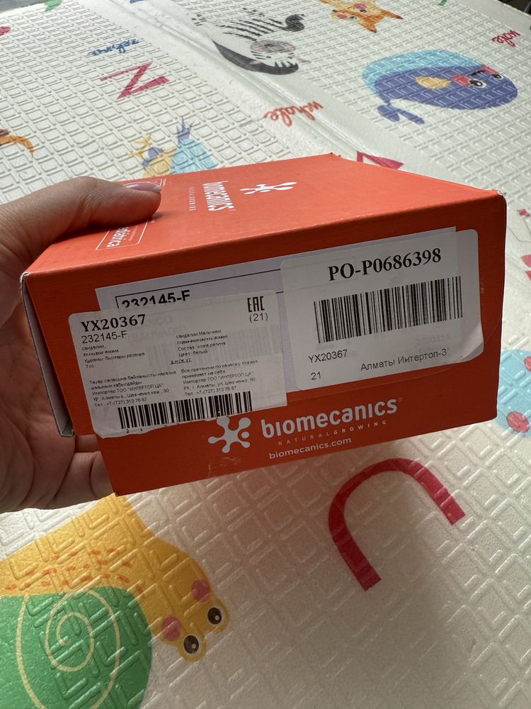 Кеды Zara и сандалий Biomecanic 21 р.новые