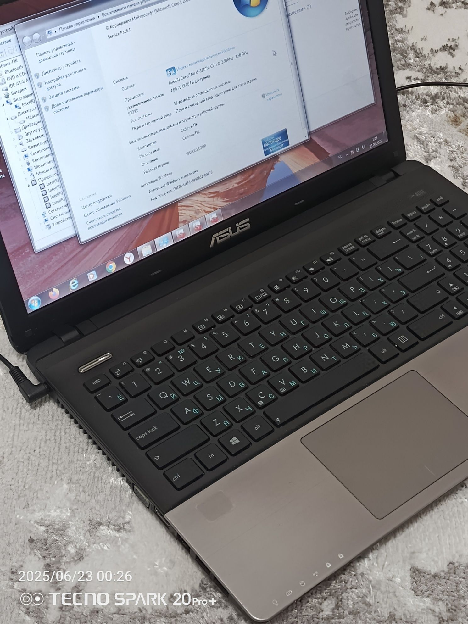 Ноутбук Asus Core i5