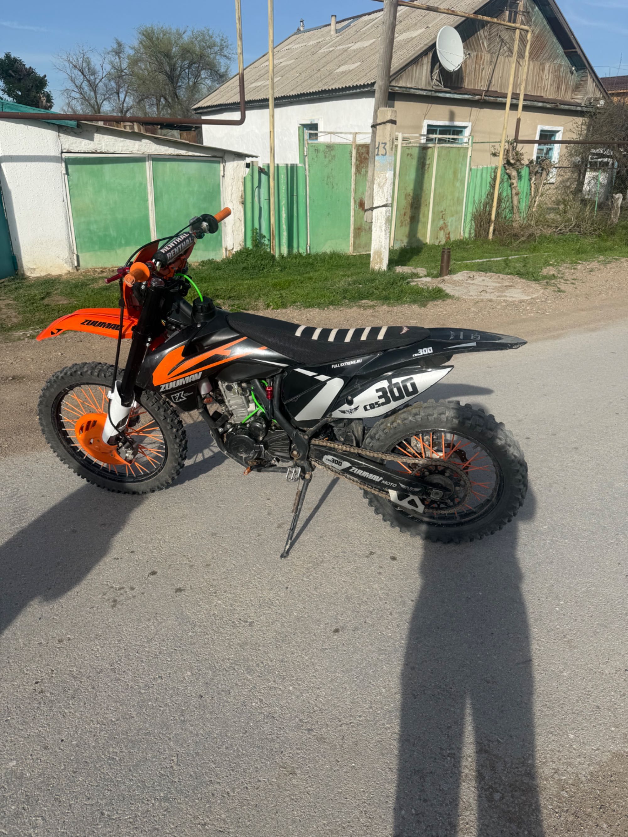 Zuumav k-7 cbs 300