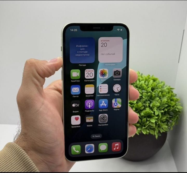 Iphone 14 pro 256