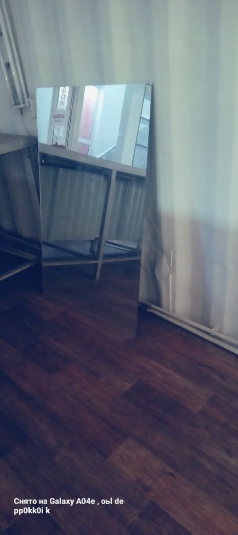 Полотно Зеркало договорная