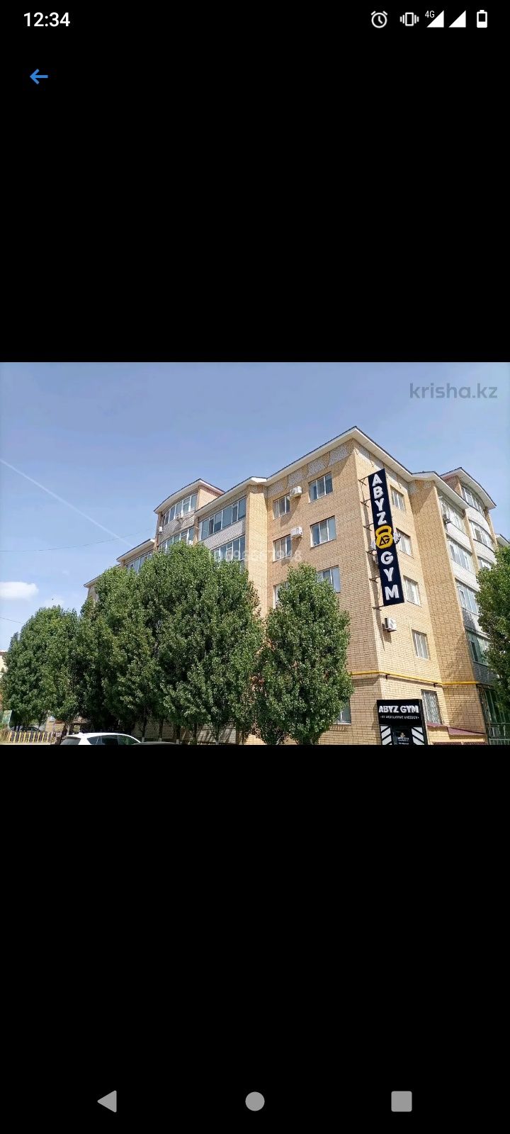Продажа квартиры Батыс 2