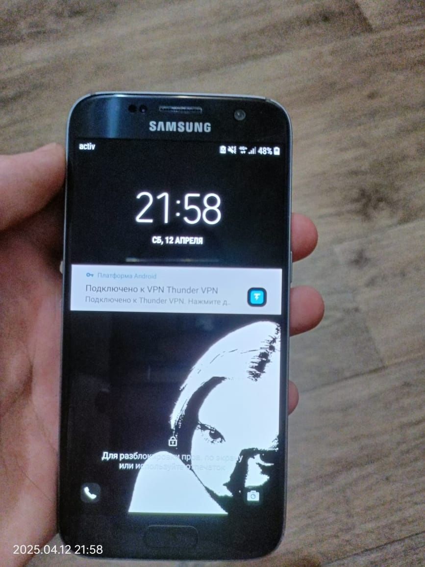 Samsung galaxy s7