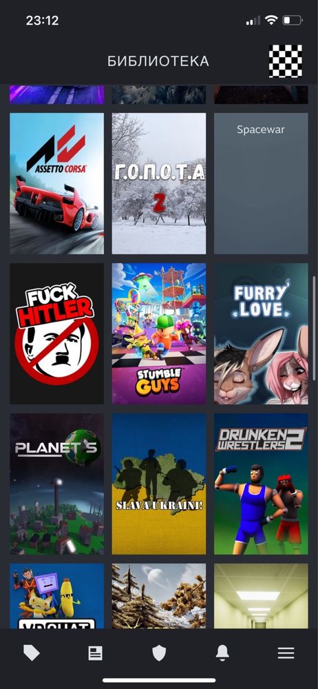 Steam аккаунт с многими играми