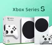 Xbox Series S Microsoft