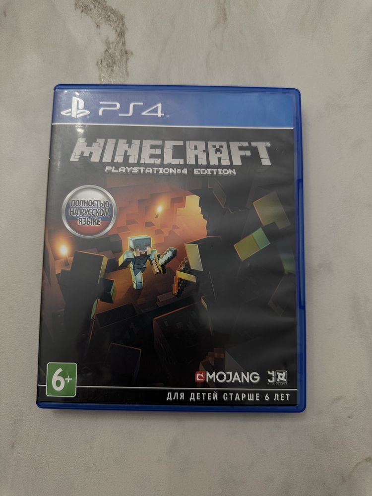 PS4 игры (FIFA 23, Spider man Miles Morales, Minecraft, Naruto storm4)