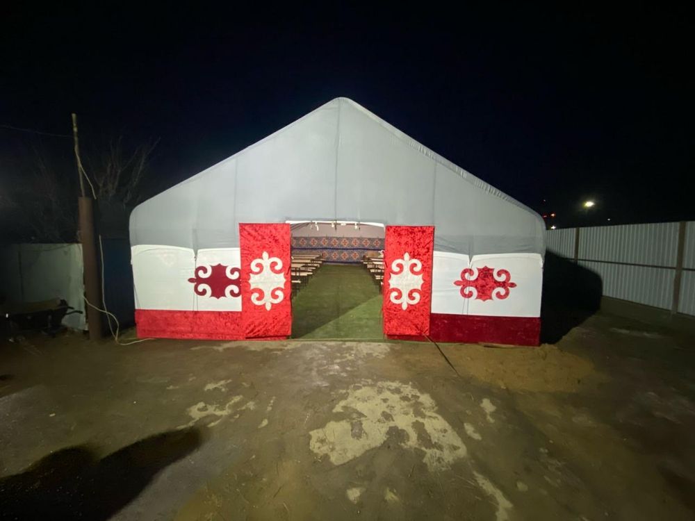 Палатка аренда барлық комплектімен
