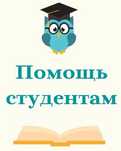 Эссе, реферат, презентация, перевод текста, набор текста