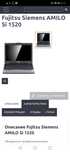 Ноутбук Siemens AMILO Si 1520
Fujitsu Siemens AMILO Si 1520