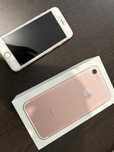 Продам Iphone-7  128gb