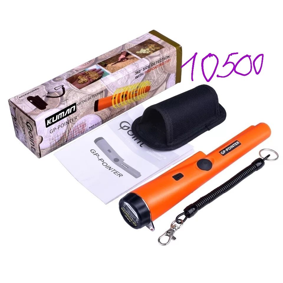 Мд4030 MD4030Pro мд4080 металлоискатель миноискатель поисковый магнит