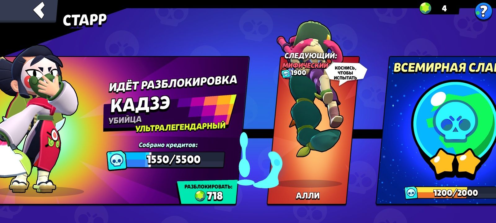 Акк бс.           .
