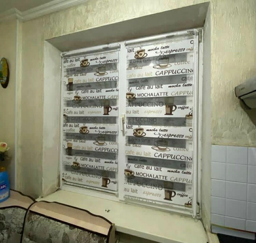 Жалюзиге арналған ең Үлкен АССОРТИМЕНТ