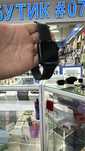 Apple watch SE 2 45 mm