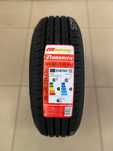 185/60 R15 Mileking Китай заводской летние