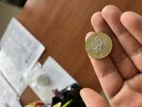 Монета Казахстана для коллекционеров совсем новое 2022