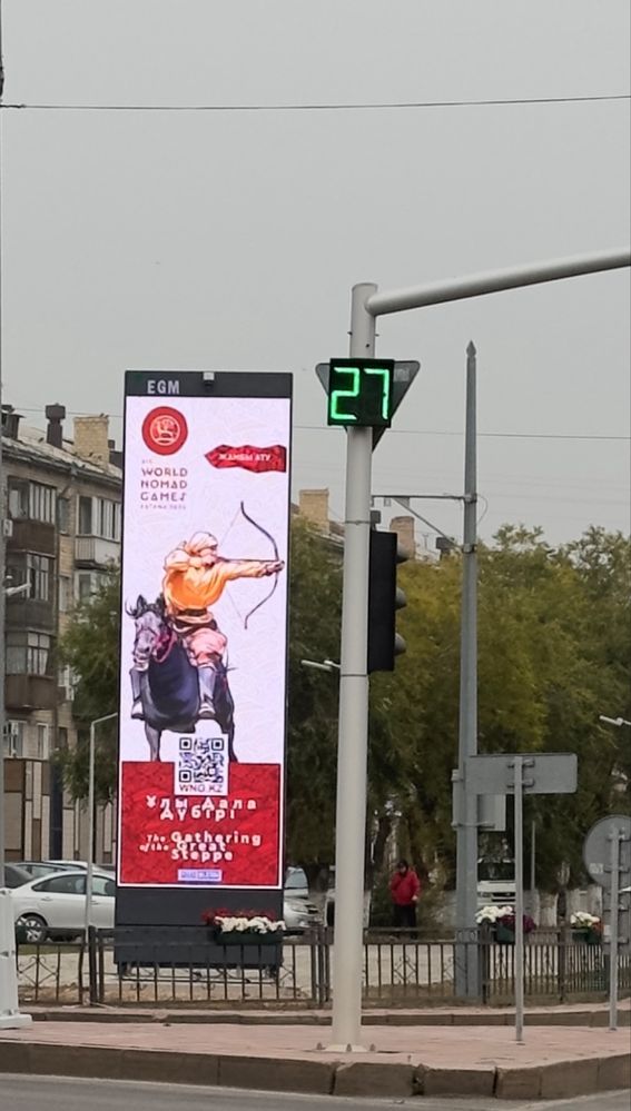 Реклама на LED экранах и мониторах Караганды