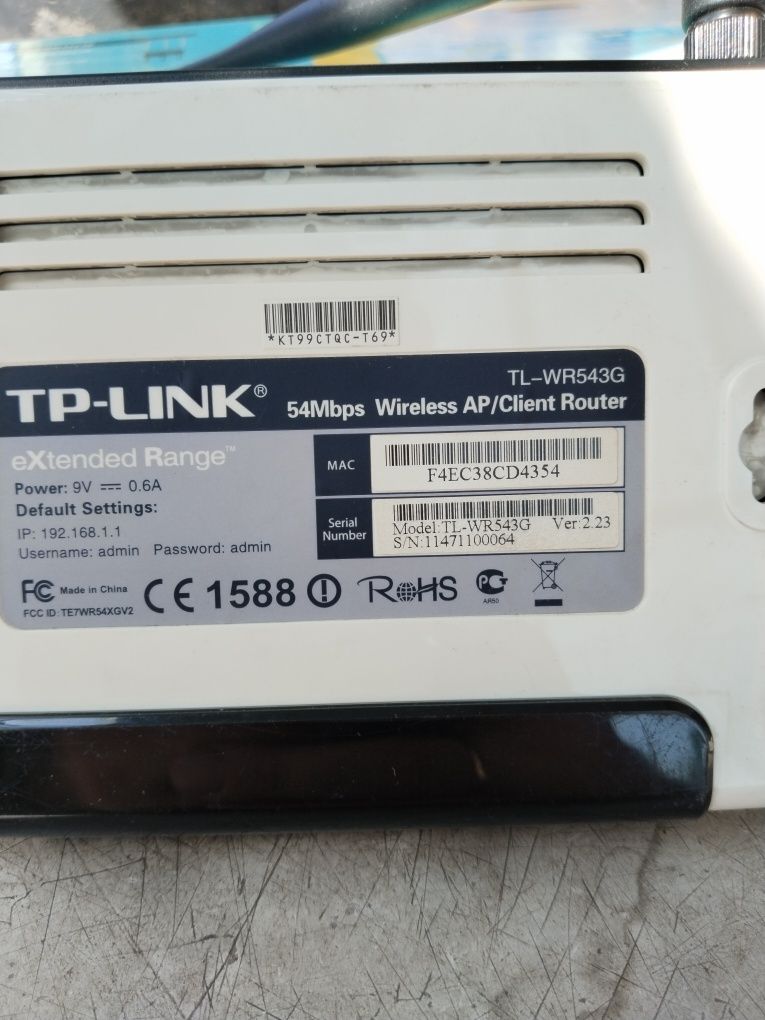Продается wi-fi роутер TP-Link