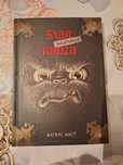 Десткие книги журналы комиксы