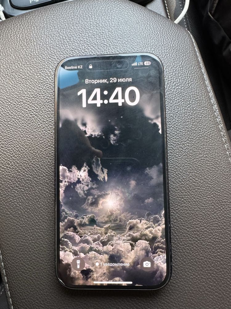 Iphone 15 идеалл