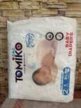 Продам памперсы Tomiko новая пачка !