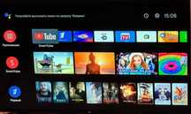 SmartTVbox - Wi-Fi YouTube Rutube фильмы телеканалы и пр