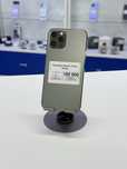 Iphone 12 Pro,Айфон 12 Про,Рассрочка,Апорт Ломбард