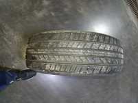 Продам одну шину Dunlop  на рав 4  в отличном
