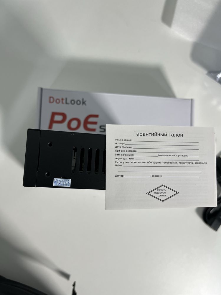 POE коммутатор 4+2 DotLook