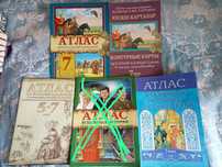 Продам атласы по всемирной истории, истории Казахстана