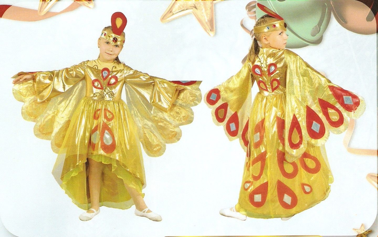 Кыдыр ата, шапан, национальный костюм , чапан . Карнавальные новогодни