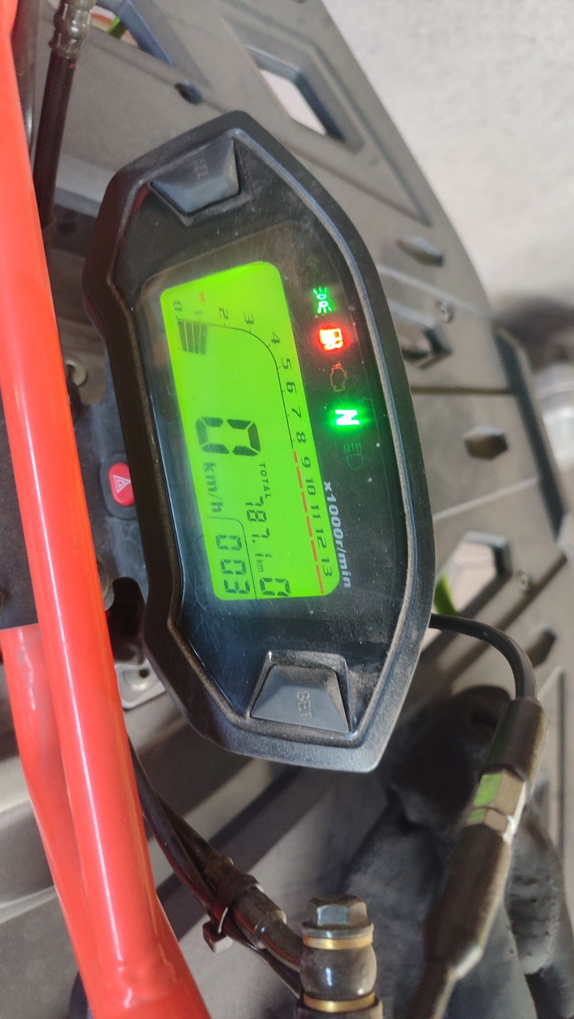 Квадроцикл 150 сс