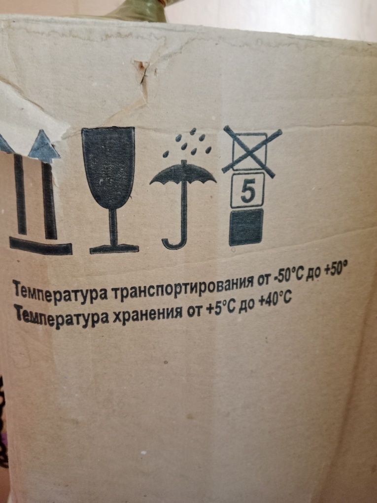 Вытяжка gefest каричнего цвета производство Беларусь