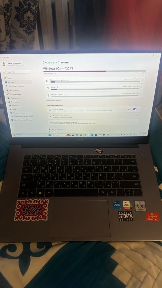 Huawei matebook 15