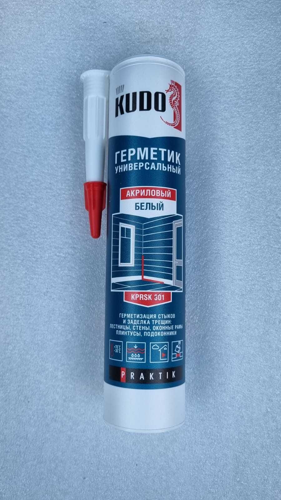 Герметик (силиконовый и акриловый), Бук для дерева и др