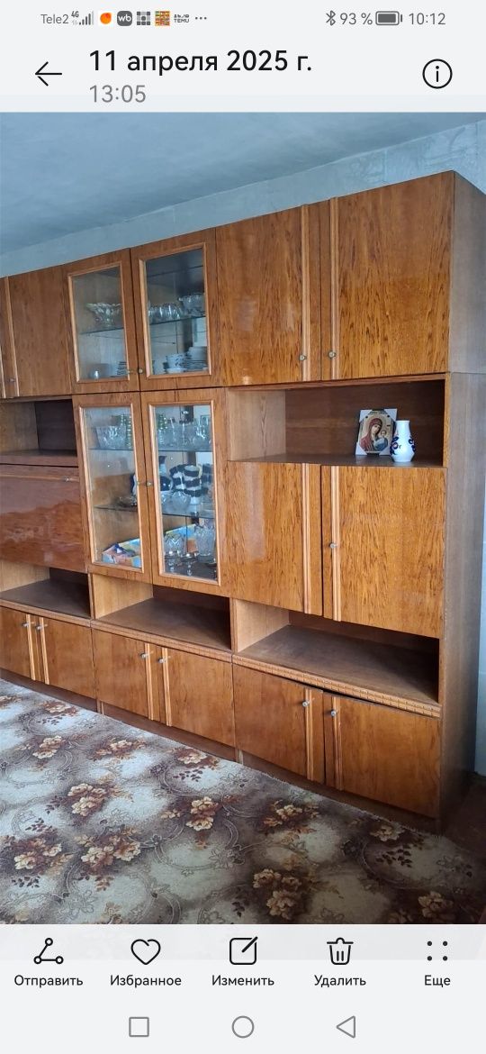 Продам стенку. Длина 2.70 м.