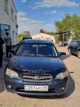 Продам автомобиль Субару Легаси